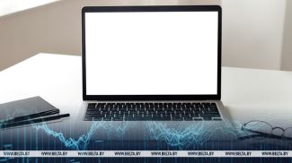 Image credit: Hi-Tech Park