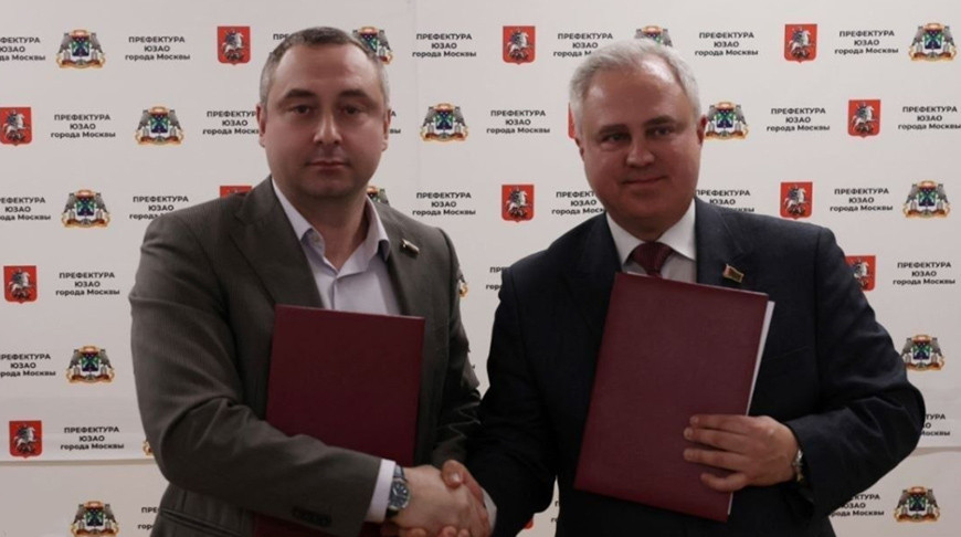 Photo courtesy of the Gomel City Executive Committee