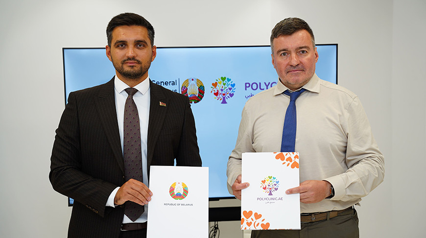 Photo courtesy of the Consulate General of the Republic of Belarus in Dubai