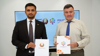 Photo courtesy of the Consulate General of the Republic of Belarus in Dubai