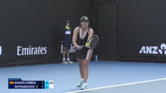 Iryna Shymanovich. Screengrab/ausopen.com