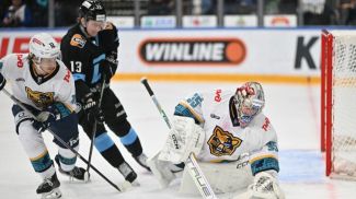 Photo courtesy of the NOC of Belarus