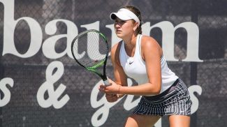 Yuliya Hatouka. Photo courtesy of the Belarusian Sports Ministry