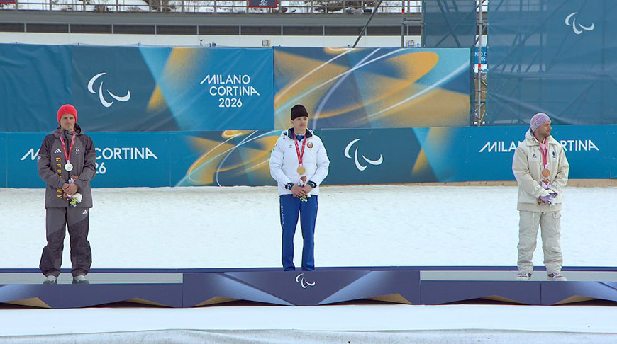 A video screenshot