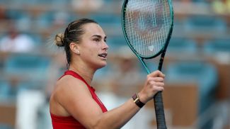 Photo courtesy by Belarus' NOC