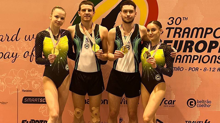 Photo courtesy of the Belarusian Sports Ministry