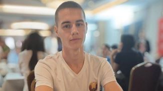 Photo courtesy of the Ministry of Sports