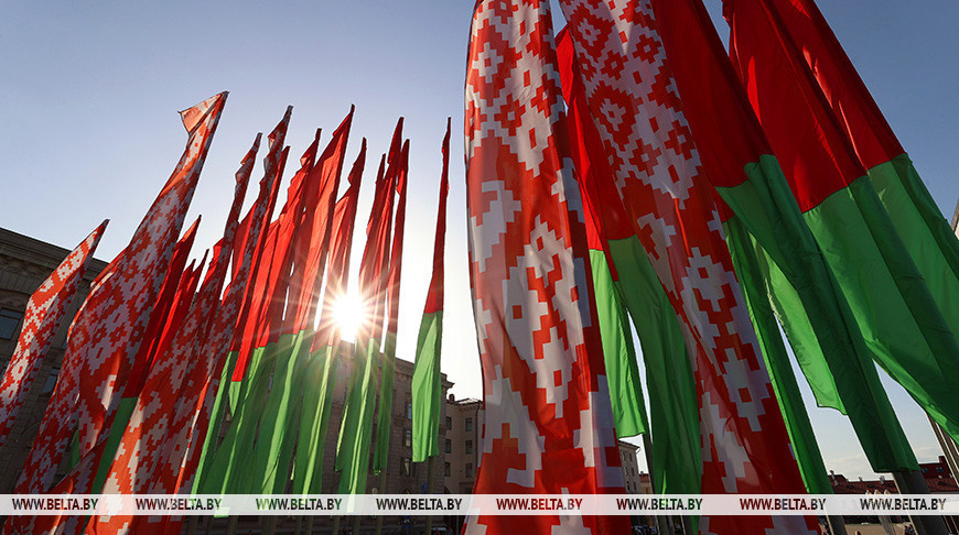 Photo courtesy of RIA Novosti