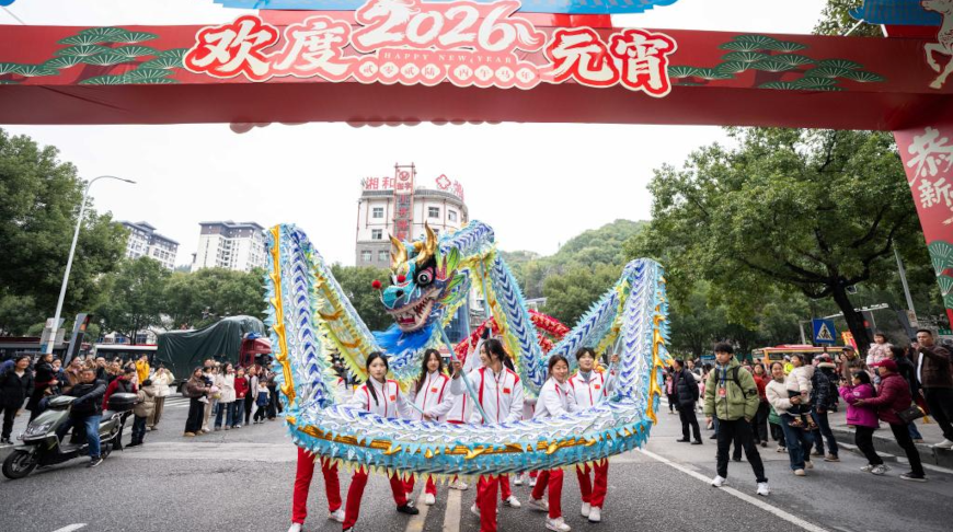 Xinhua photos