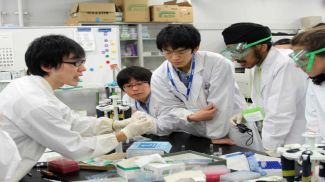 Photo: Clifton Scientific Trust / iStock