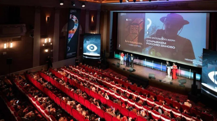 Photo: Daniil Gladyshev