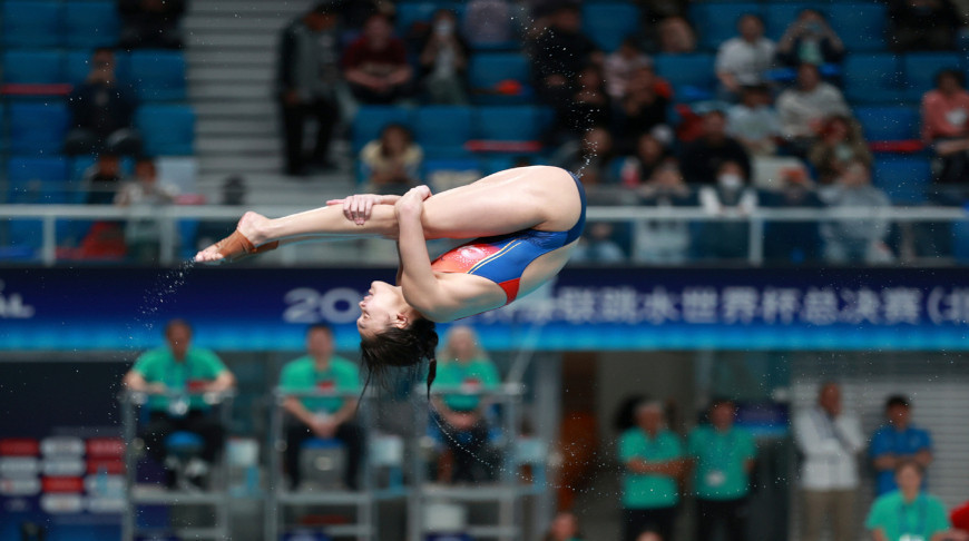 Photo: Xinhua