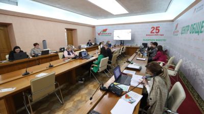 Public Election Observation Center in Minsk
