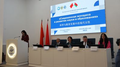 China-Belarus Women’s Forum in Minsk