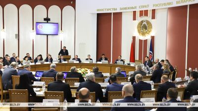 Minsk
hosts MFA board meeting