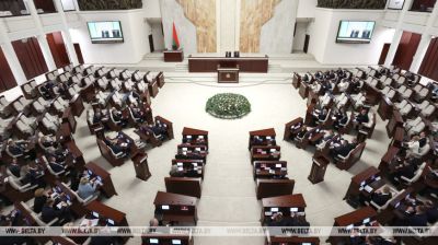  New Belarusian Parliament in session 
 
  