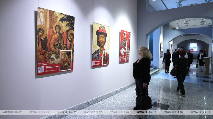 Masterpieces of Russian Museum exhibition in Minsk 