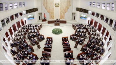 Belarusian lower house of parliament in session  