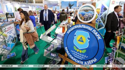 Leisure tourism expo opens in Minsk