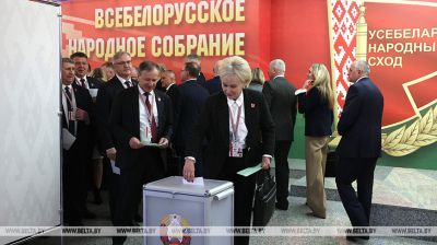  Belarusian
People's Congress leadership elections 