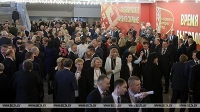 Belarusian People’s Congress continues its work in Minsk