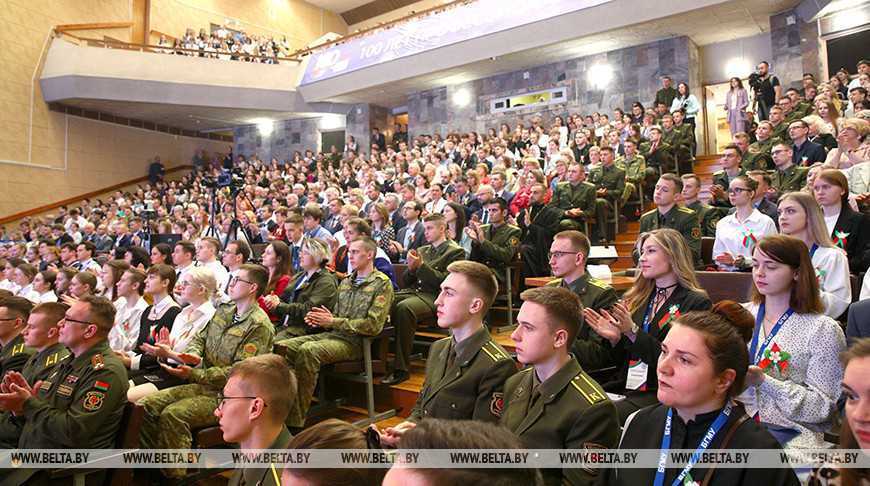 Belarusian-Russian patriotic forum in Minsk