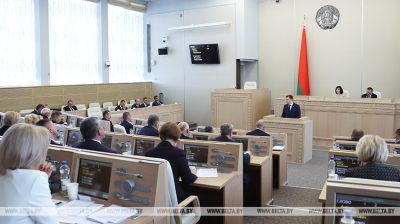 Upper house of Belarusian Parliament in session