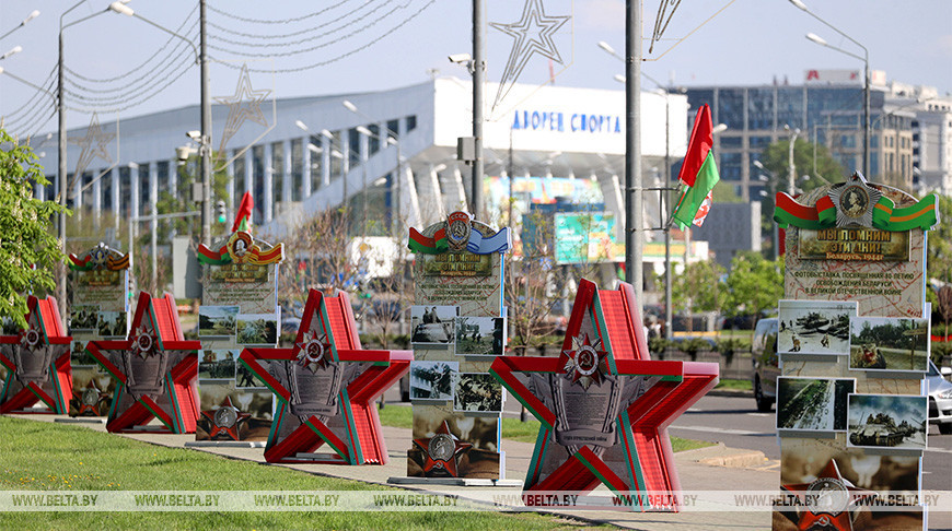 Minsk decked up for Victory Day celebrations 
  
    
   
 