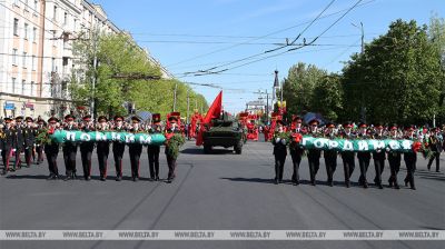 Victory Day festivities in Mogilev