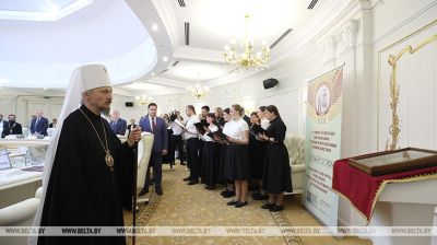 Cyril and Methodius Readings in Minsk