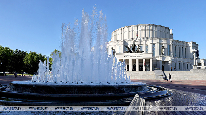 Belarus’ Opera and Ballet Theater