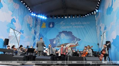  Summer music & tourist season kicks off in Minsk 