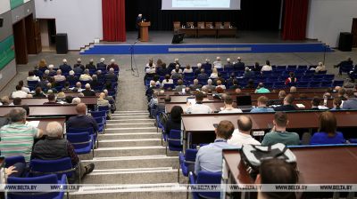 International forum on heat and mass transfer in Minsk