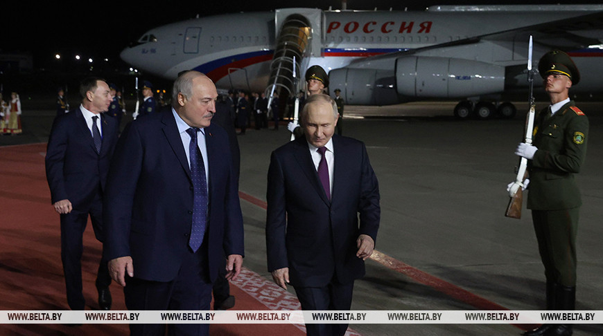 Putin arrives in Belarus on official visit