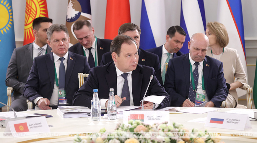 Eurasian Intergovernmental Council meeting in Nesvizh 