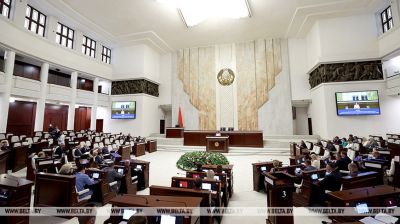 House of Representatives in session in Minsk