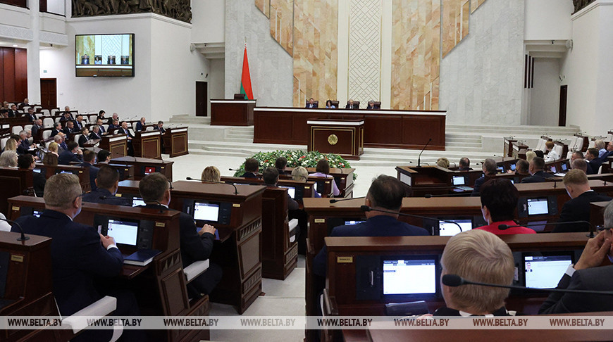 Belarusian Parliament in session 