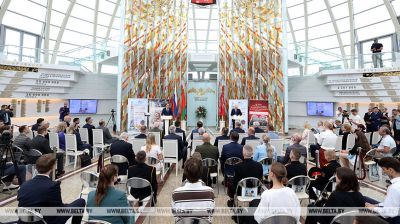 Book about Operation Bagration launched in Minsk 