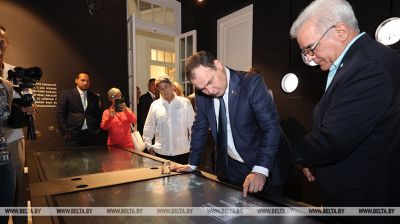 Belarus’ PM visits Fidel Castro Ruz Center