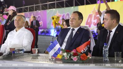 Belarusian PM attends events to mark 45th anniversary of Sandinista People's Revolution
