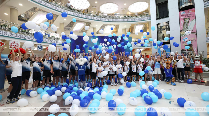 VC Minsk celebrates new season with meet-and-greet