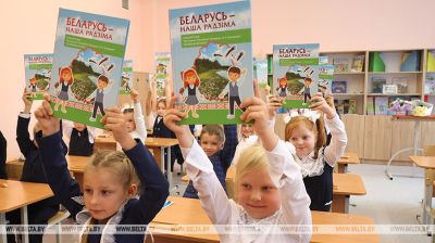 Belarusian students kick off new school year