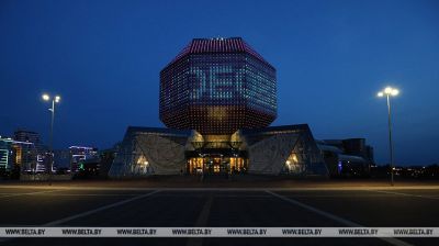 Belarus’ National Library lights up in colors of VIDEOBEL.BY media portal