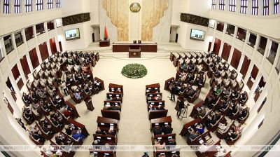 Belarusian Parliament's lower house in session