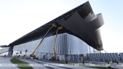 Construction of Minsk exhibition center underway
  
 