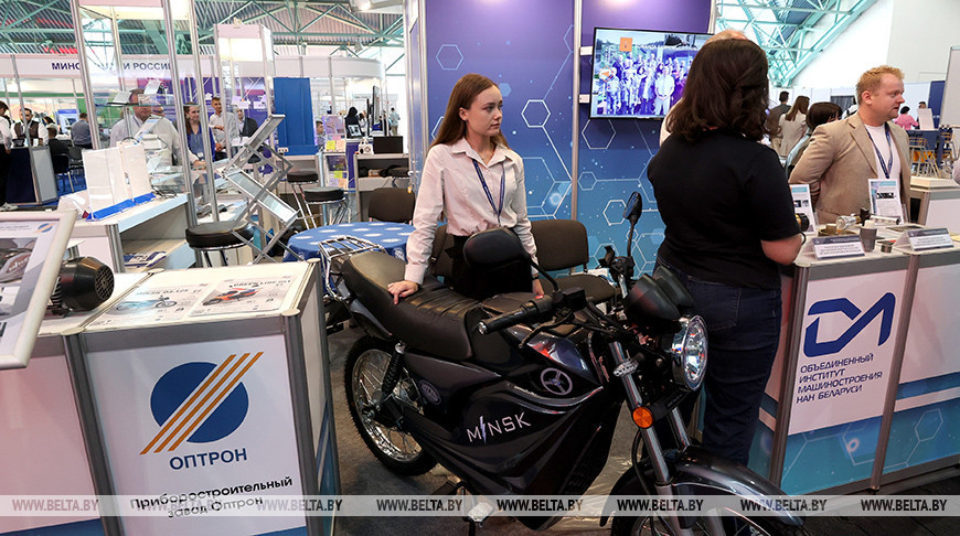 Belarusian Industrial and Innovation Forum in Minsk