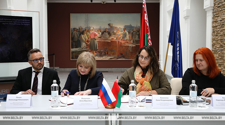 Belarus, Russia present joint museum project 