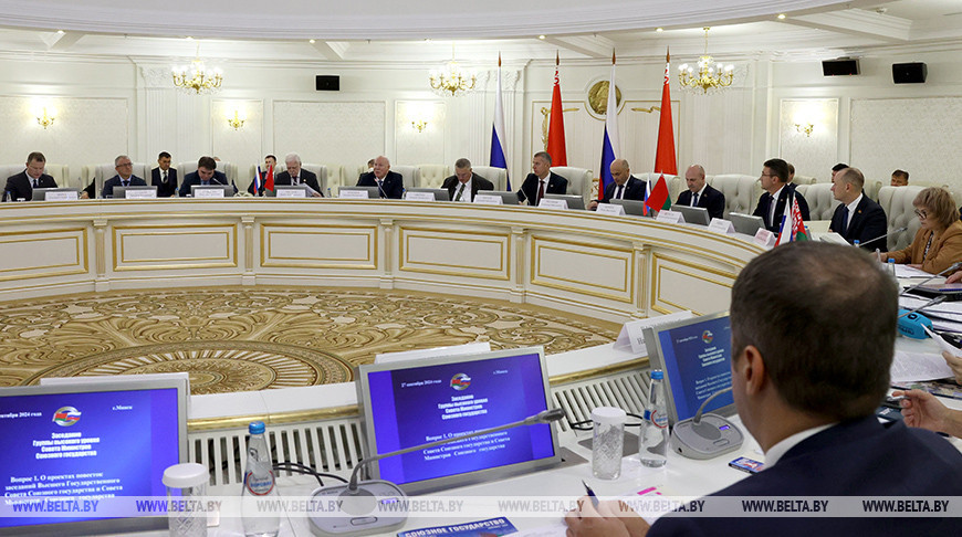 Minsk hosts High Level Group of Union State