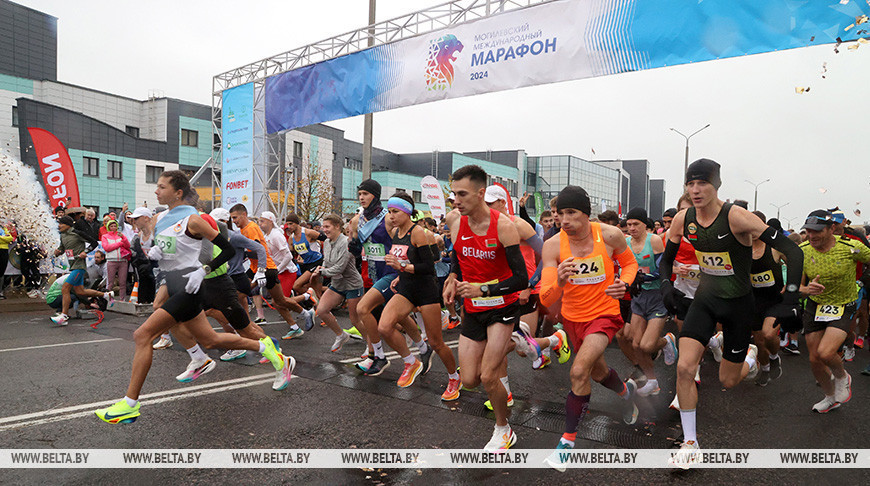 Mogilev International Marathon