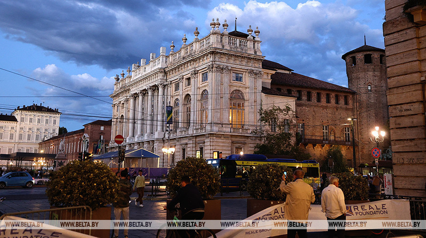 Cities of the World. Turin